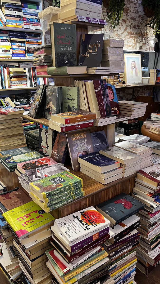 من تسلى بالكتب لم تفته سلوه📚
<a href="/salwaBookstore/">مكتبة سلوى</a>