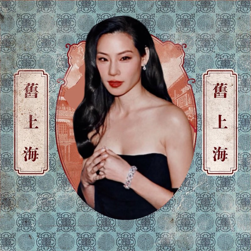 _madameleanor's tweet photo. #NewProfiIePic . 🪭
#จตุรชาด https://t.co/hKlhtHaFTM