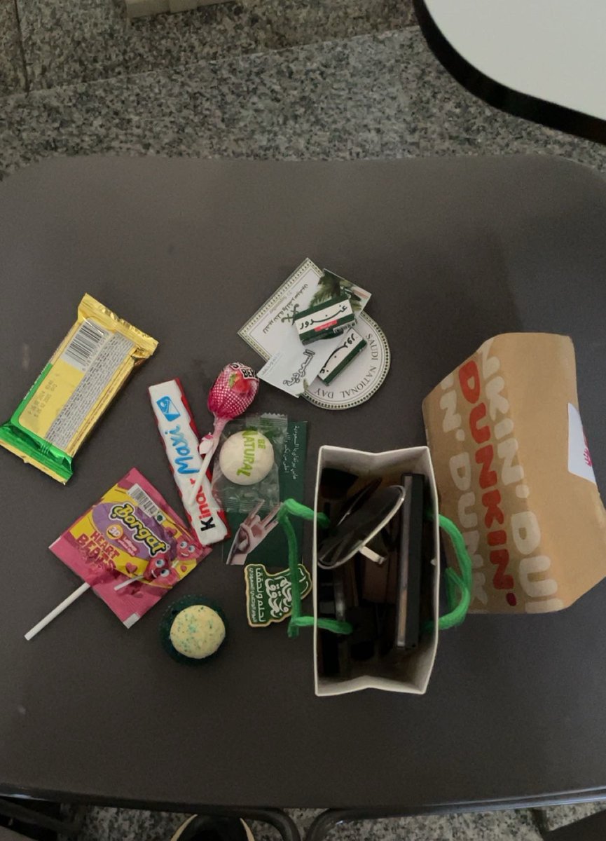 💚يوم وطني سعيد بتوقيت شعبتنا💚