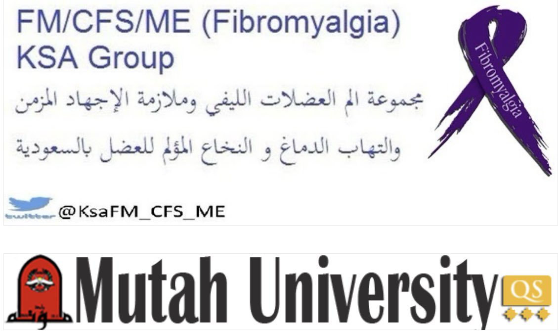 أرشفة الفيبروميالجيا🦋 FM CFS ME tweet media
