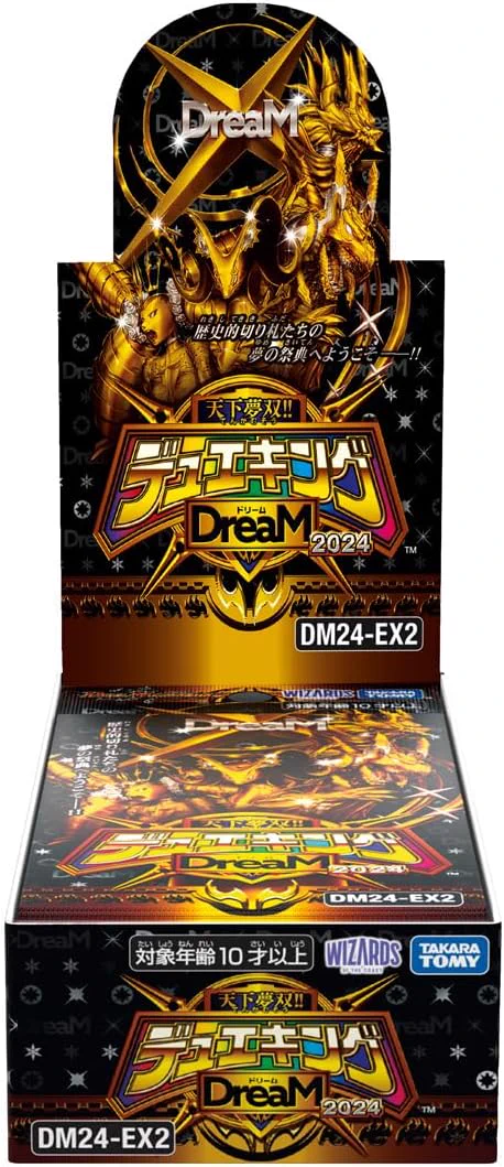 フィッシュライフ デモ4枚セット GY-ovPMbAAAOd58?format=webp&