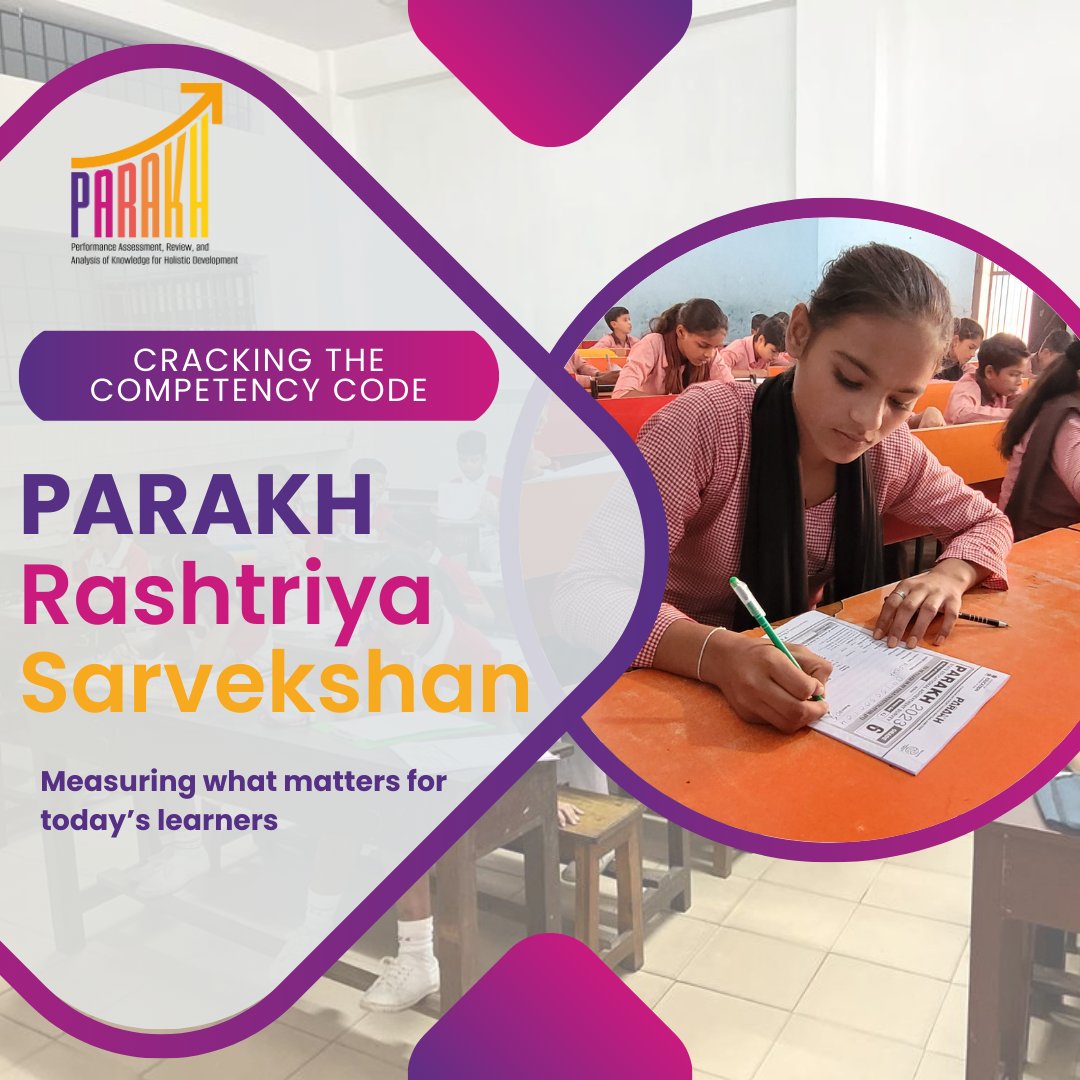 parakh_ncert's tweet photo. 🎓Breaking the Rote Cycle🎓
#PARAKH #RashtriyaSarvekshan marks a shift from #RoteLearning to #CompetencyBasedAssessments, focusing on skills like #CriticalThinking and #ProblemSolving. It will guide #EducationalImprovements ensuring learners are ready for future, not just #Exams. https://t.co/DyFowcL2ES