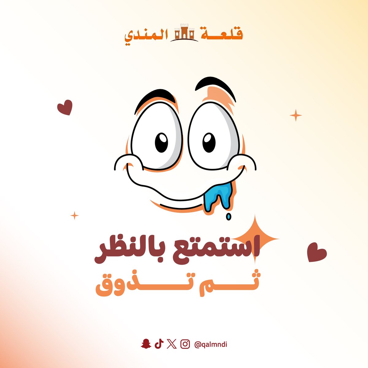 qalmndi's tweet photo. https://t.co/HqQSyPKb8S