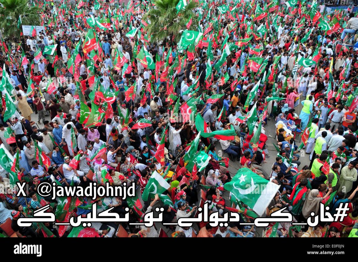 Jawadjohnjd03's tweet photo. Together, we are stronger! Let's march For #ImranKhan. #ProtestInIslamabad"
#Khan_ke_dewane_to_nikleen_gay
@TeamPakPower https://t.co/kRSXXZE9Ng