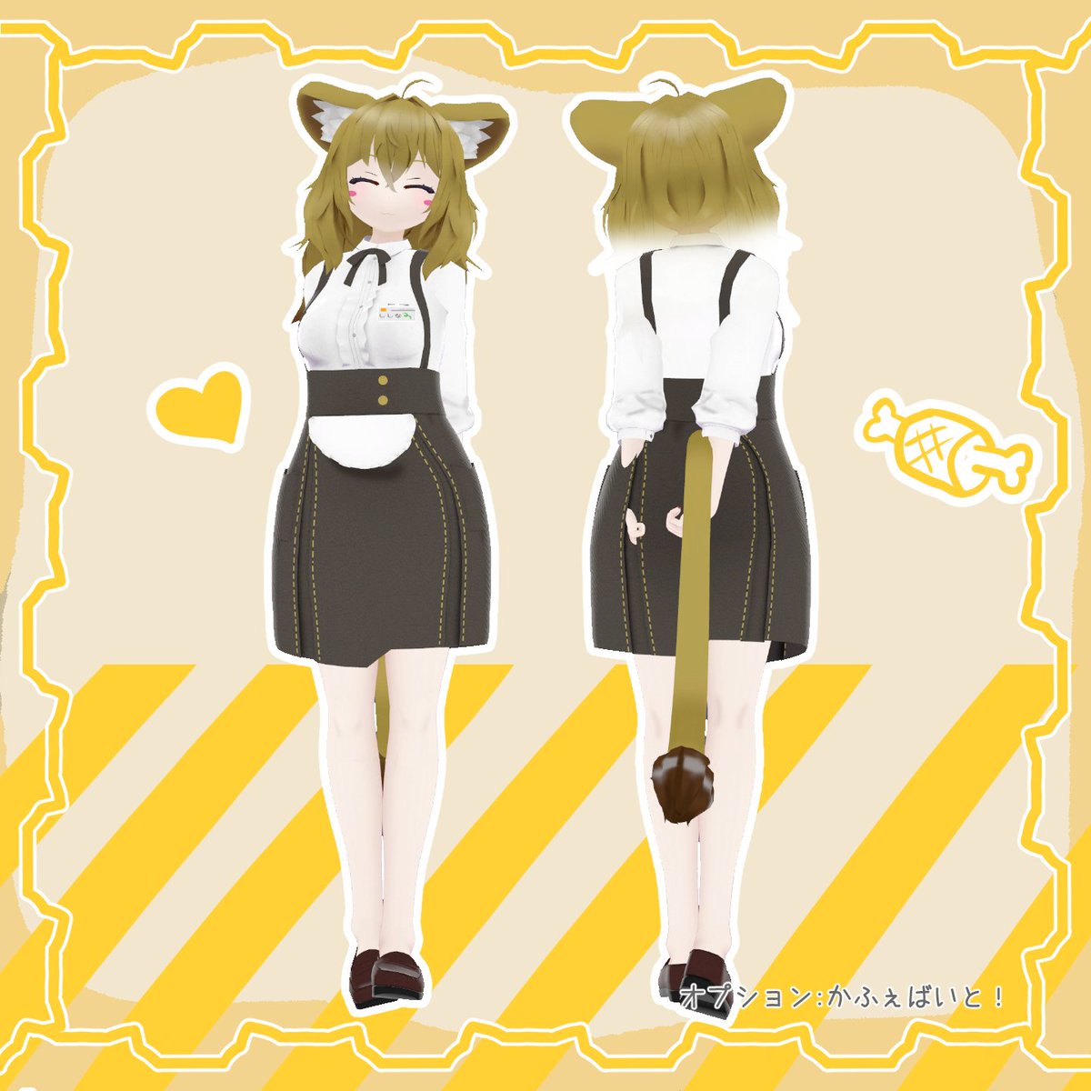 湊上りば🦁🍣 tweet media