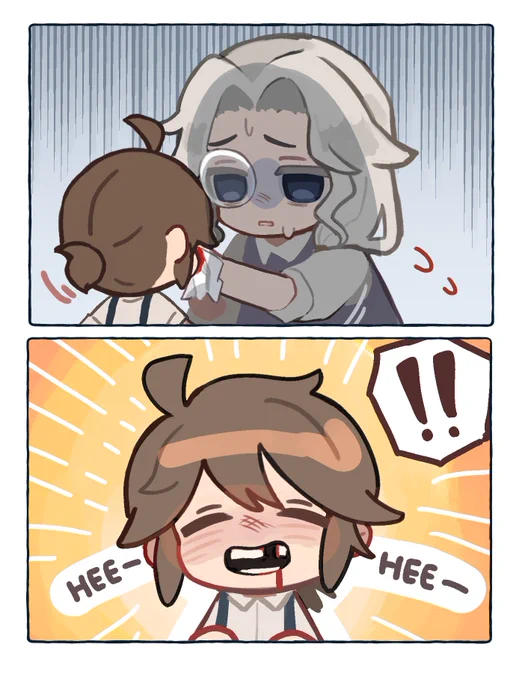 Extra- 

Up next, Alva 🤜 his friend's kid for science (jk!!) 