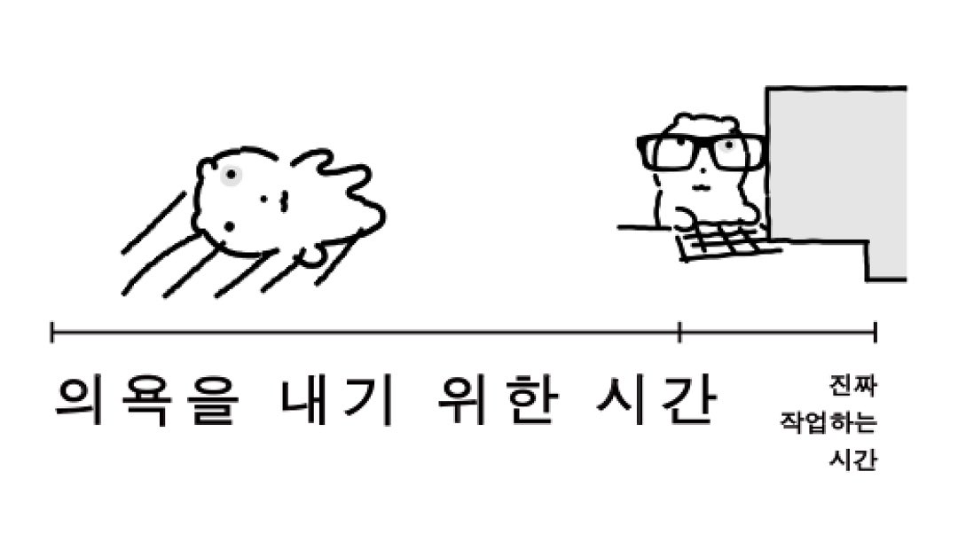 눈멍이 tweet media
