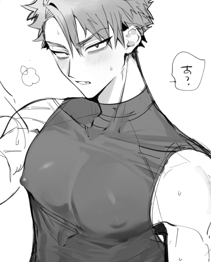 WIP🤡 
