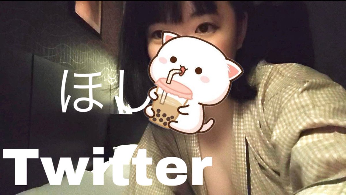 HoshiHelloWorld's tweet photo. 年内���回でも良いからNTRプレイできたらいいなー https://t.co/4w7aFNfVYg