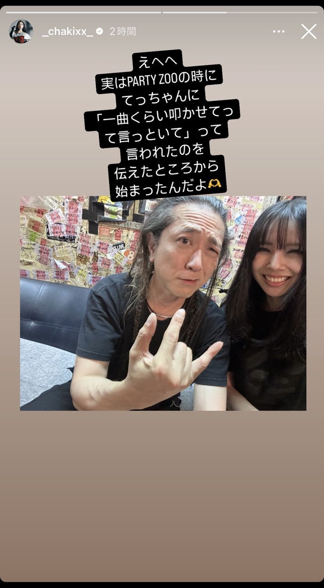LArcengrey10's tweet photo. ありがたや😭
#LikeanAngel 
#ヒューヒューだよ https://t.co/6QF86AOs8R