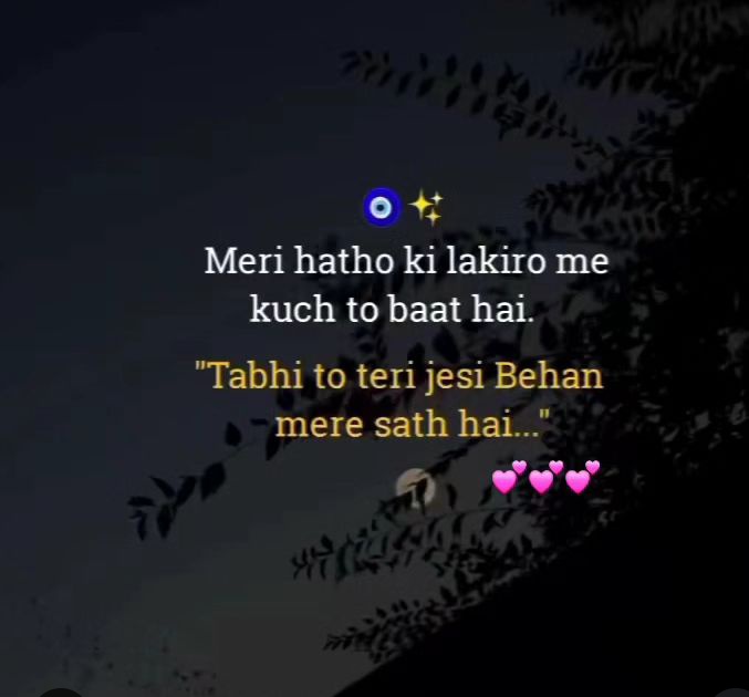 𝓜𝓾𝓷𝓽𝓪𝓱𝓪 tweet media