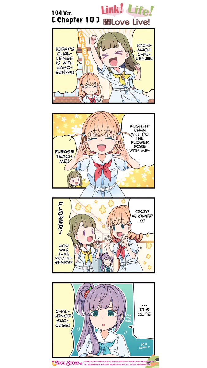 [Link! Like!] 💬Link! Life! Comic💬
🪷[104 Ver. Chapter 10]🪷

It's Kachimachi Challenge time!!! 🦖
🌼🌸 FLOWER! 🌸🌼

↓ JP ver. &amp; HQ EN ver. ↓
🌟 idol.st/comic/222/Link… 🌟

#LoveLive #蓮ノ空
#リンクラ #リンクラ4コマ