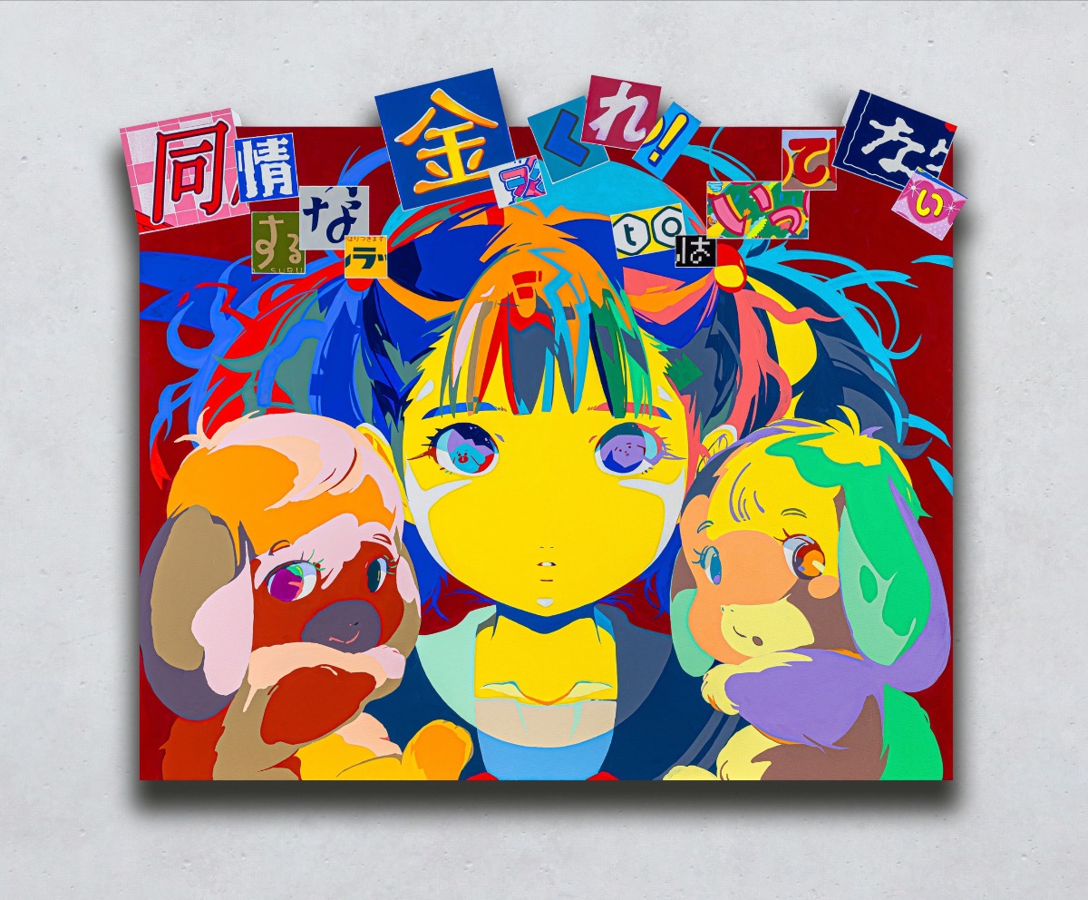 Gr Gallery tweet media