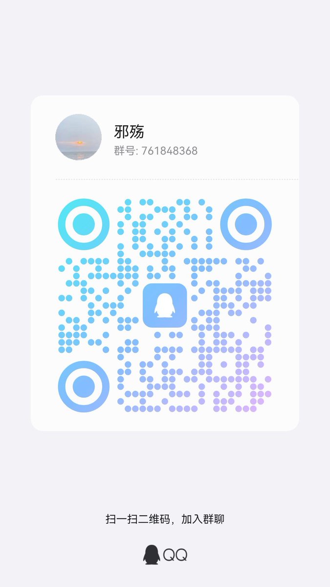 【人妻犬化营】婚姻生活平淡的让你空虚寂寞，背德反差的淫贱想法就成了你的媚骨春药，每天都在发情中变成淫闷骚穴。
日常对老公家庭忠诚，却忍不住想放荡和背叛。
欢迎从一名妻子成为下贱的母狗
#人妻 #母狗 #羞辱 #骚货 #骚逼 #反差 #淫荡 #洗脑