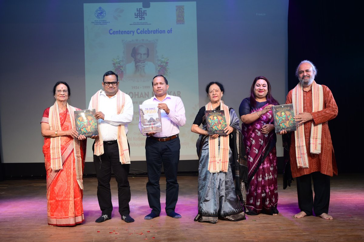 Culturedeptt's tweet photo. ନୃତ୍ୟ ଇତିହାସର ବିଶିଷ୍ଟ ଲେଖକ ମୋହନ ଖୋକରଙ୍କ ଜନ୍ମଶତବାର୍ଷିକୀ, ଓଡ଼ିଆ ଭାଷା, ସାହିତ୍ୟ ଓ ସଂସ୍କୃତି ବିଭାଗ ଓ ଗୁରୁ କେଳୁଚରଣ ମହାପାତ���ର ଓଡ଼ିଶୀ ଗବେଷଣା କେନ୍ଦ୍ରର ମିଳିତ ସହଯୋଗରେ ଗବେଷଣା କେନ୍ଦ୍ର ପରିସରରେ ଥିବା ଉତ୍କଳରଙ୍ଗମଞ୍ଚରେ ଆଜି ଅନୁଷ୍ଠିତ ହୋଇଯାଇଅଛି। https://t.co/zr0Q5hCDtU