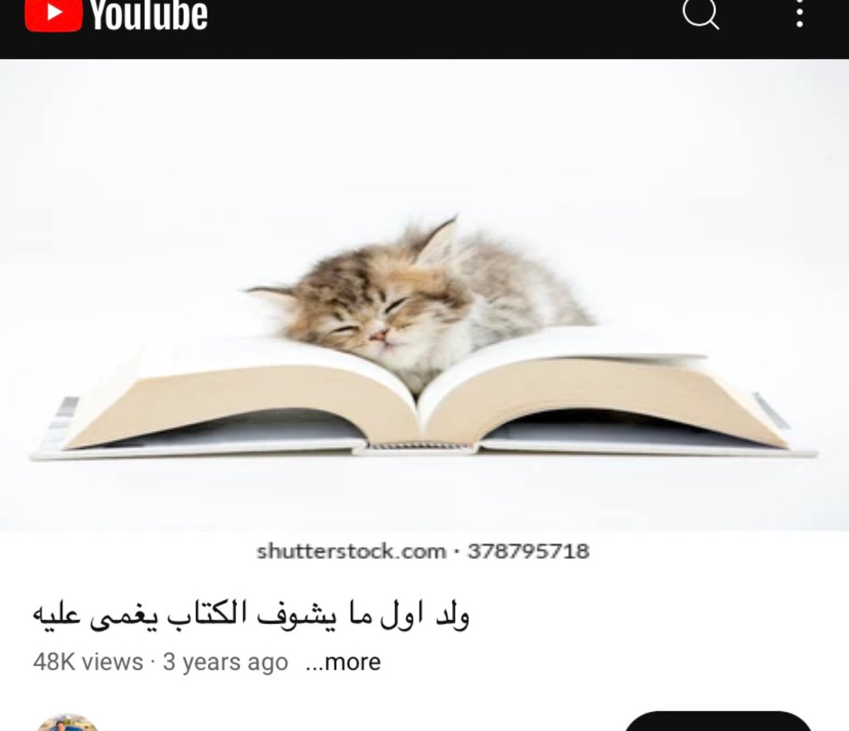 هيكيكوموري (@user5392749562) on Twitter photo 