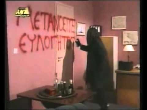 To_pouli_tou_Rouli tweet media