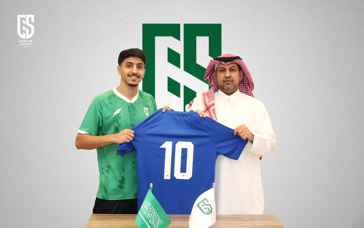 Alsir_club's tweet photo. 📸 | 
صور من مراسم تجديد عقد اللاعب عبدالله العقيلي ✍️ https://t.co/mcIq5mPxyN