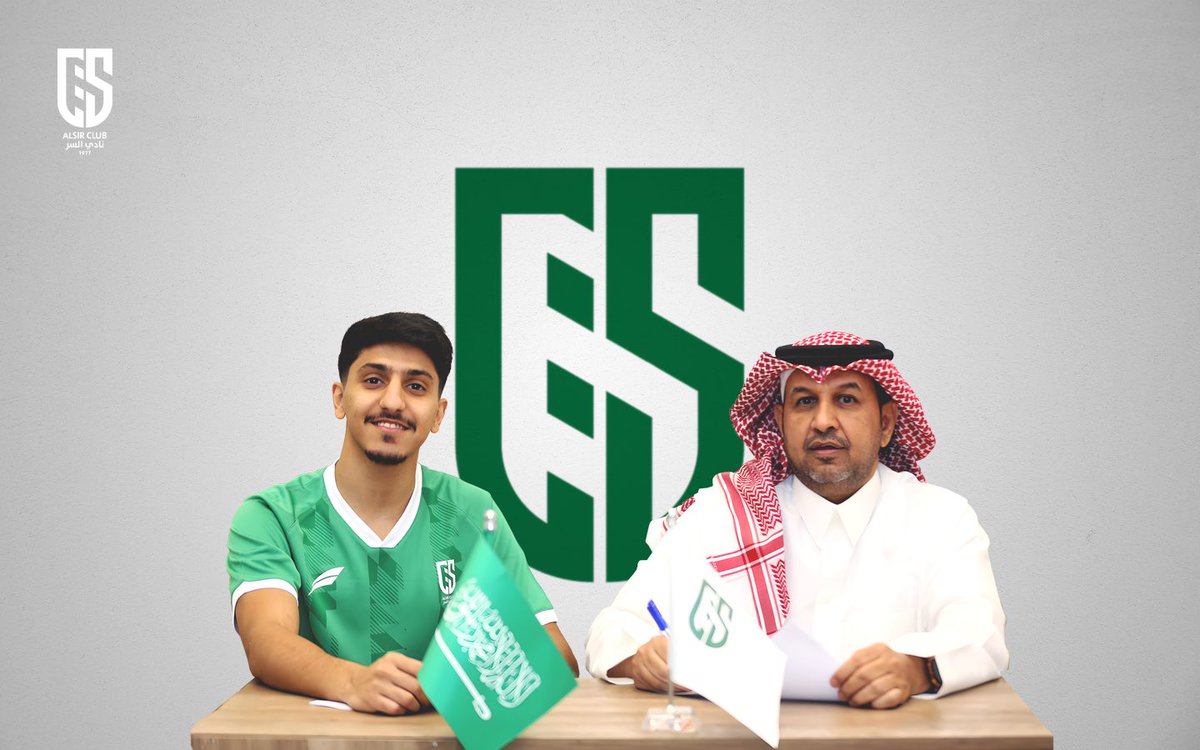 Alsir_club's tweet photo. 📸 | 
صور من مراسم تجديد عقد اللاعب عبدالله العقيلي ✍️ https://t.co/mcIq5mPxyN