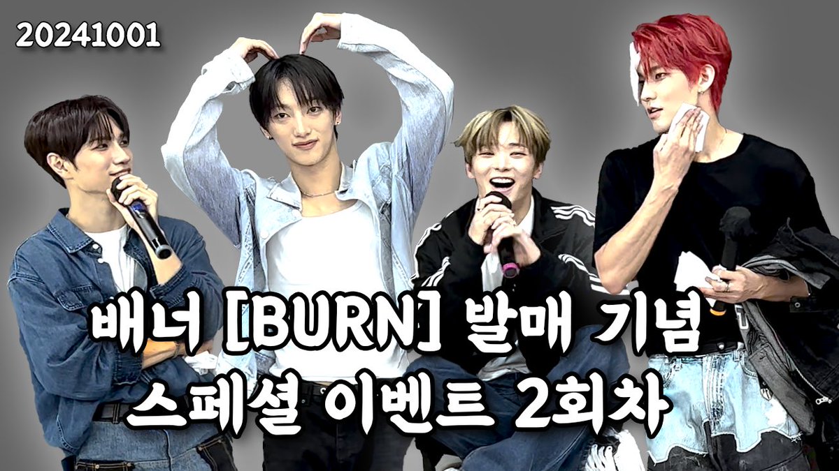 sensuzive's tweet photo. 💕배너 에버라인 이벤트

https://t.co/IILOd5Jx1l

#배너 #vanner #BURN #Automatic #newheights #에버라인
#태환 #곤 #성국 #혜성 #영광 https://t.co/3aX8Z1ltRP