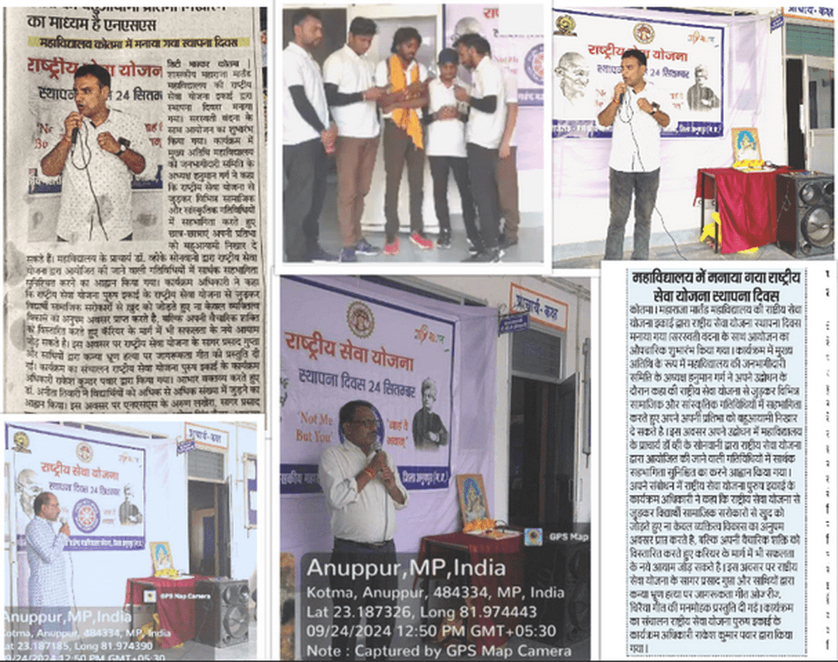rakeshbtl's tweet photo. @SwachhBharatGov
@_NSSIndia
@YASMinistry
@mybharatgov
@mansukhmandviya
@ashokshrotinss
@Rajkumarnss
@NSSRDBhopal
@SwachhBharatGov
@Swachhbharat                                                                                NSS Day celebration in Kotma College https://t.co/6oI9PLFs5Q