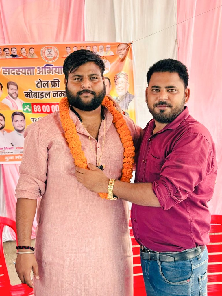 RobinTiwariji's tweet photo. आज सदस्यता अभियान के निमित्त युवा मोर्चा चौक मंडल द्वारा  कैंप का आयोजन किया गया जिसका शुभारंभ जिला अध्यक्ष महानगर श्रीमती @shilpiguptabjp जी सांसद @arunksagarbjp जी द्वारा किया गया मंडल अध्यक्ष युवा मोर्चा पंडित आयुष शंखधार जी भाजपा मंडल अध्यक्ष @vaibhavkhannaji जी रहे https://t.co/qe1hz6Sjay