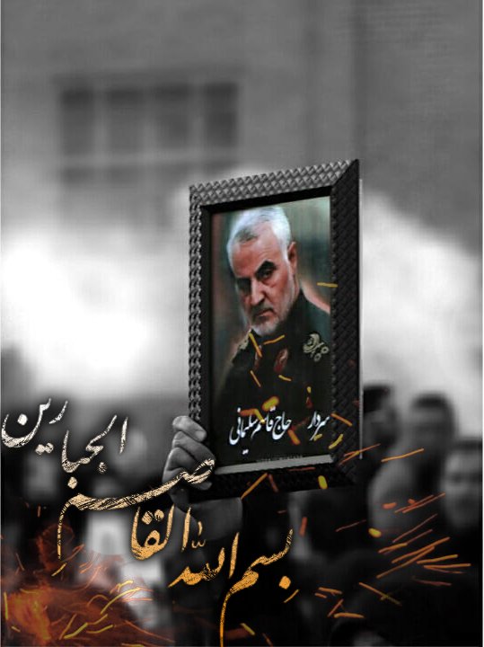 eshgh6394's tweet photo. https://t.co/qBIFbEU4Kc