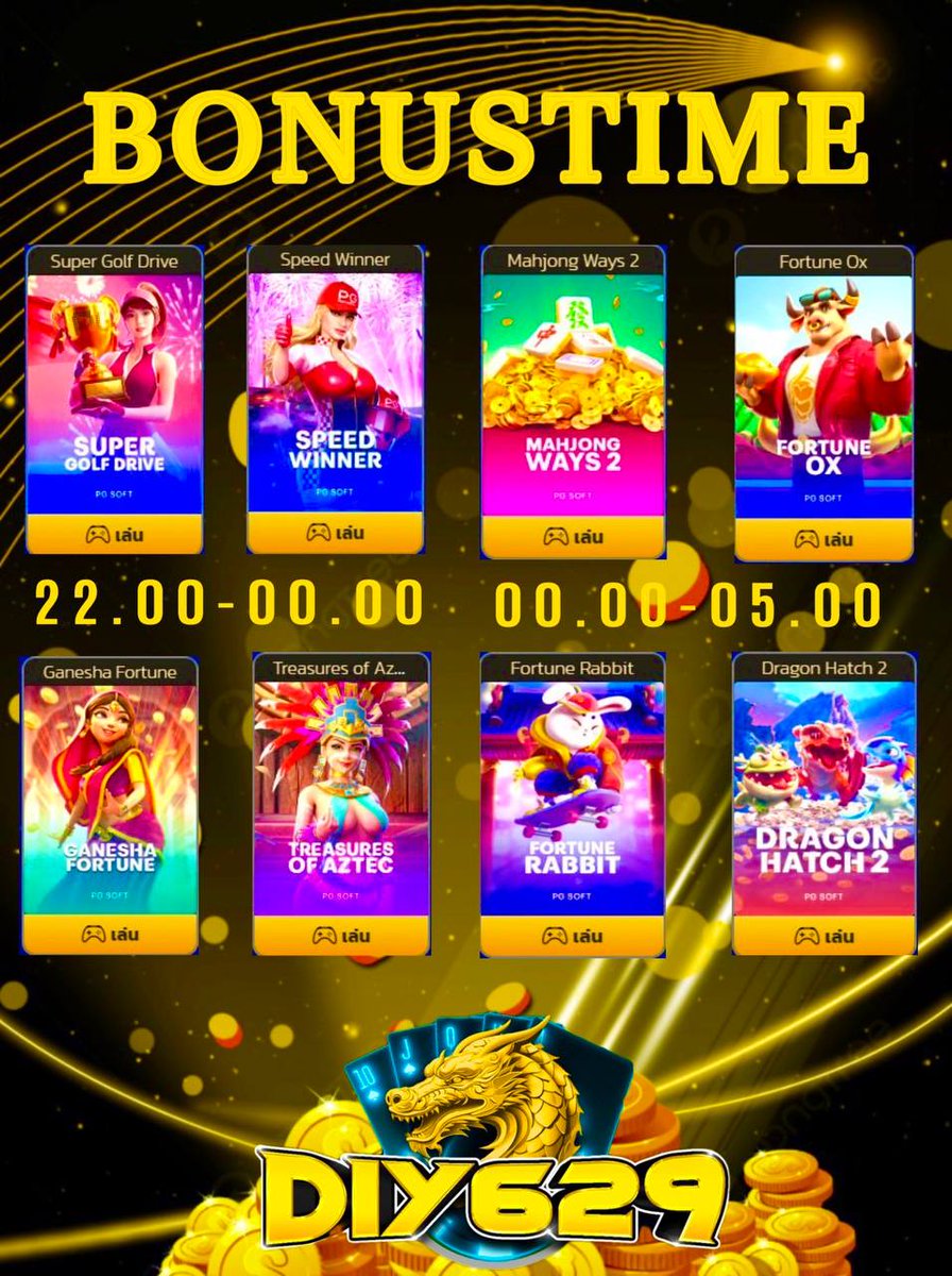 non_zxzx's tweet photo. DIY629 📆 #เว็ปตรงจ่ายจริง 📆
✅ ประจำเดือนตุลาค��

🧧ฝาก 200 รับฟรี 300
🔥ถอนได้สูงสุด 5 เท่า 

สมัคร&amp;https://t.co/U3q5va0cUR

#แจกจริง #เว็บใหม่มาแรง #เครดิตฟรี50 #สล็อตเว็บตรง https://t.co/2Z1VLQB0Qm