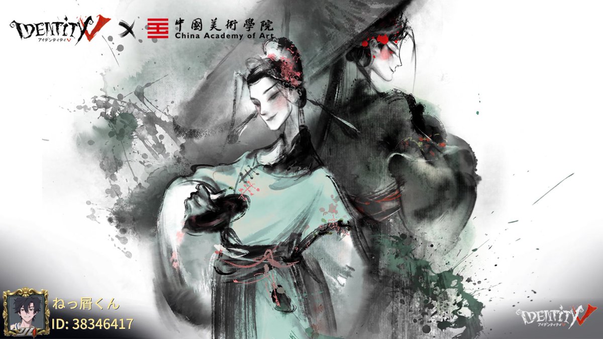 lllNEXlll's tweet photo. 私と一緒に「identityV」で遊ぼう！ https://t.co/LY3gRwPipU