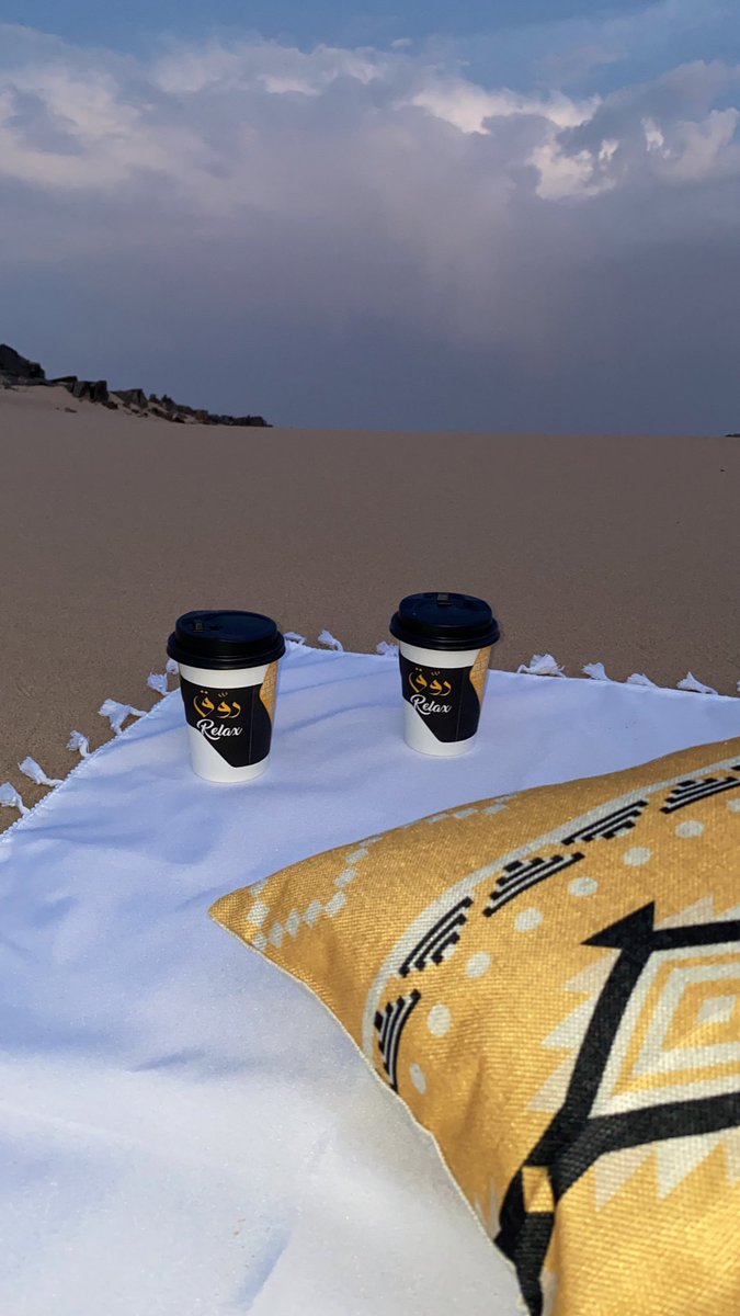 كل الإنتماء لليالي المطمئنة تلك التي يحفُّها الهدوء و القهوة والسكون من كل ناحيه 🤎

 #اليوم_العالمي_للقهوه
#تصويري #قهوه 
#مهاالصيعري 
 #مساء_الخير_والسعاده