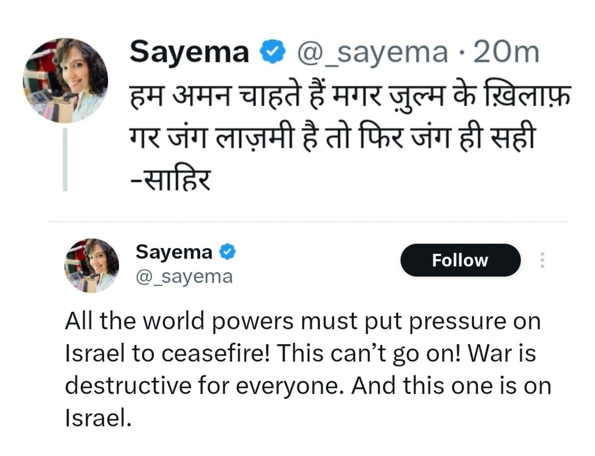Mrsinha's tweet photo. -First rejoiced massive missile attack on #Israel by #Iran.
-After sometimes, she realised that Israeli retaliation will be destructive
-Started projecting Israel as villain and playing victim card in advance.

Typical Islamist... She's as venomous as Rana Ayub.. https://t.co/5ZYi2c3NLQ