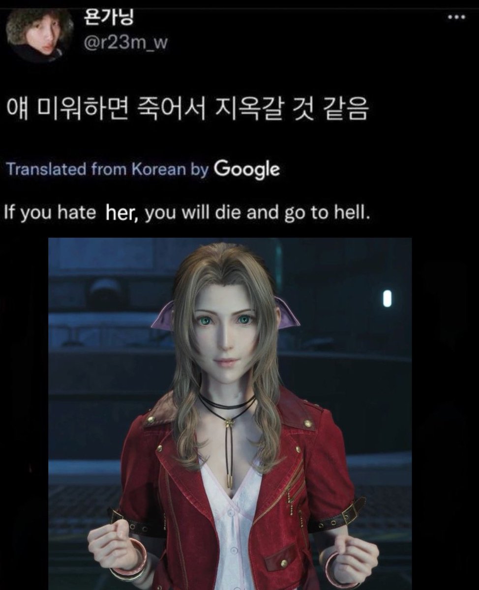 tidusyuna's tweet photo. https://t.co/SVwr4prPPB