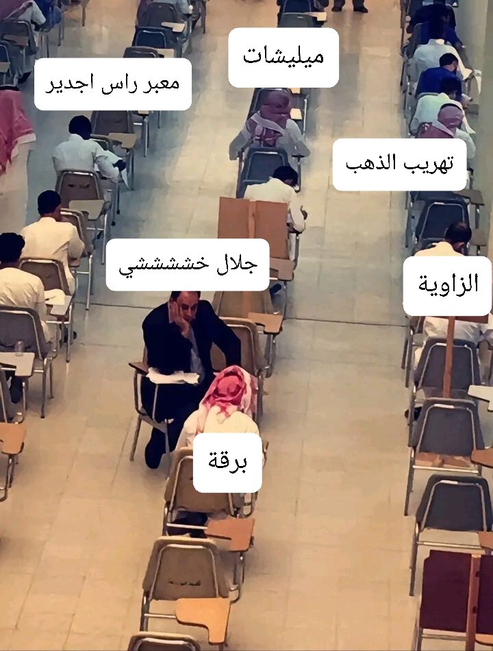 😭😭😭😭😭 وربي أنت 🤣🤣
<a href="/jalaljuma8/">جلال القبي</a>