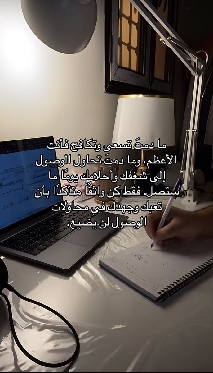 RANEEM (@rane_488) on Twitter photo 