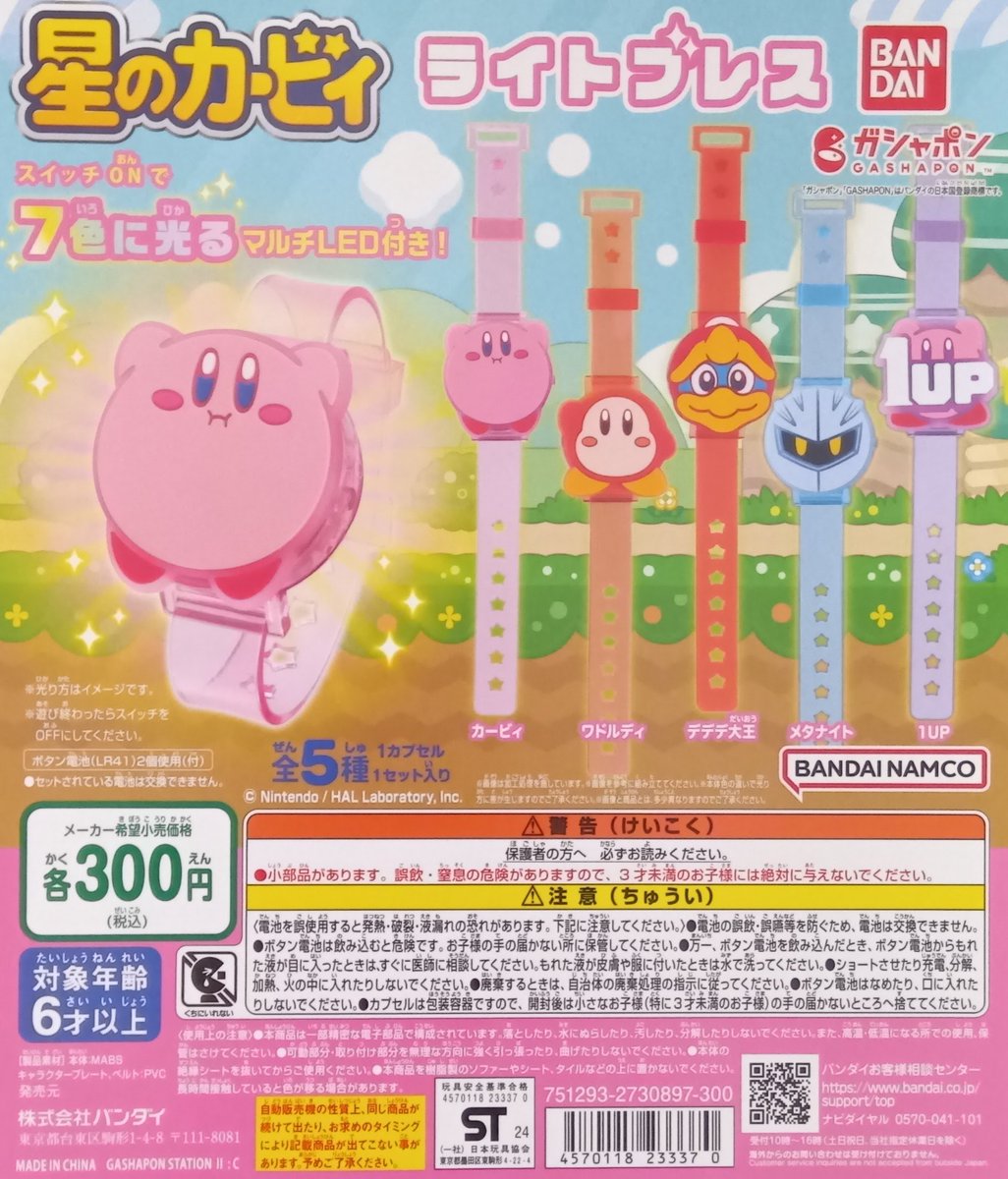 ヒョ(取引アカウント) tweet media