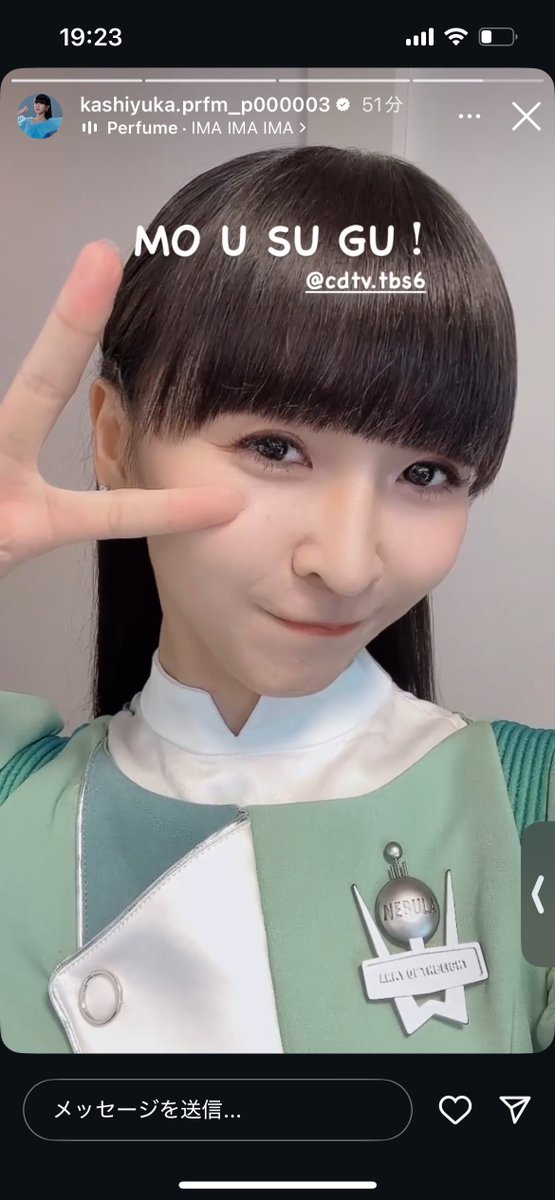 prfmyukacha___'s tweet photo. だいすきだよねえ https://t.co/YmkFsybmHE
