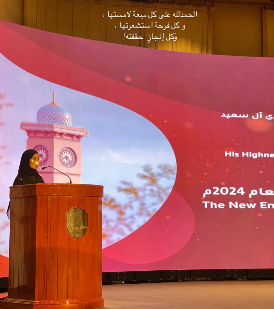 a_2ooi's tweet photo. -٢٠٢٤/٩/٣٠م 
-يَوم جديد ،إنجاز آخر! 
-تقديم الحفل الترحيبي للموظفين الجُدد 🦋! https://t.co/gI6IdpZU6c