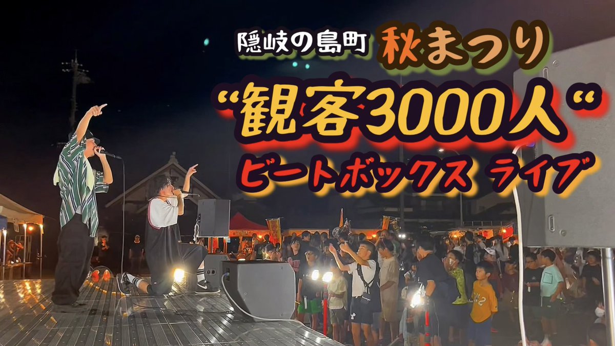 youtu.be/64KVAs3DY9M?si…