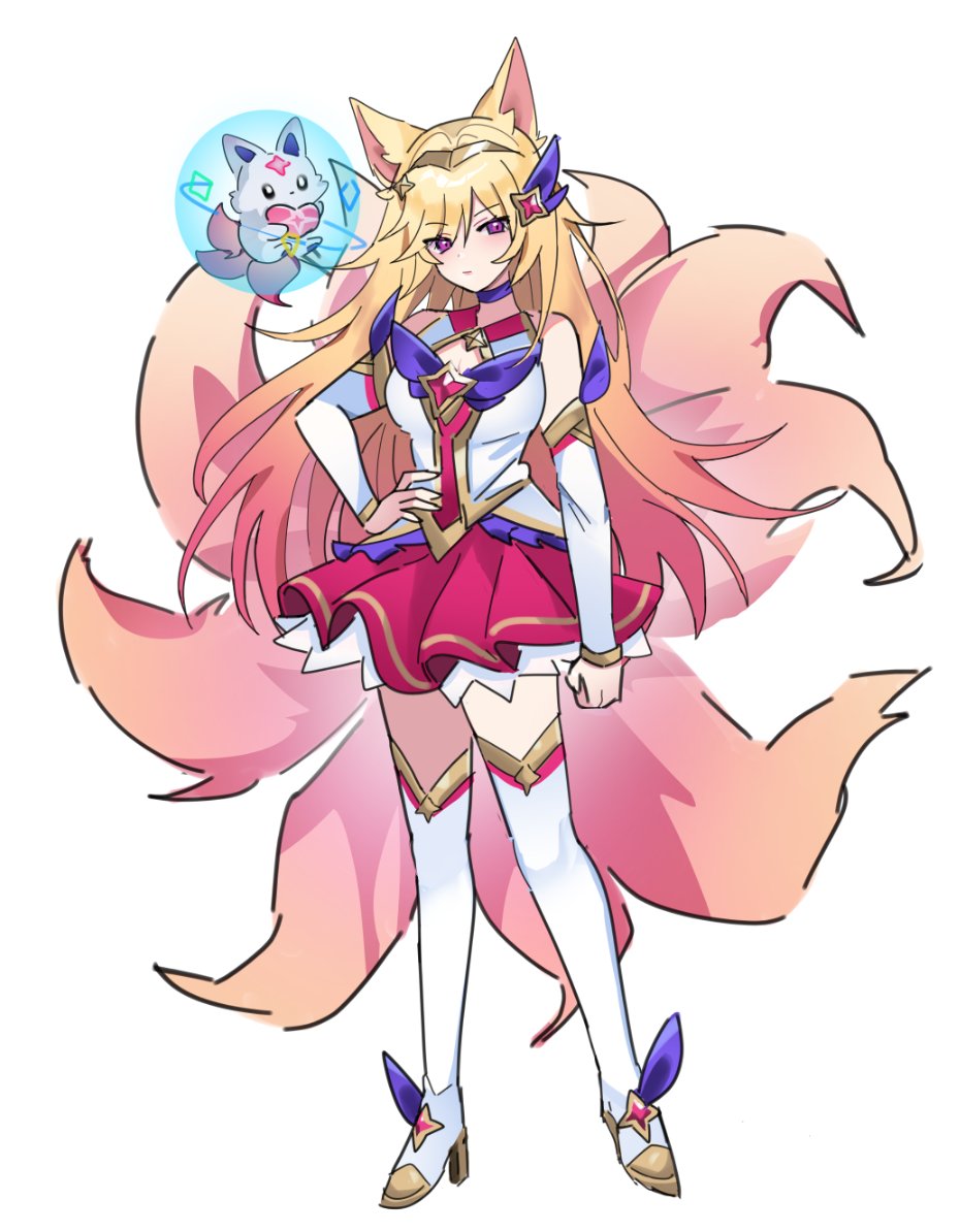 #Ahri 
🦊