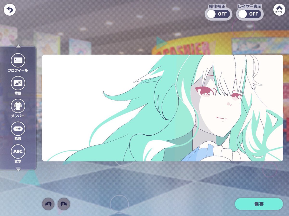 ぴの tweet media