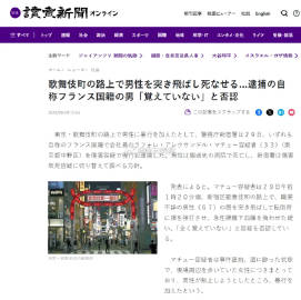 自由知乎 - 自由微博 tweet media