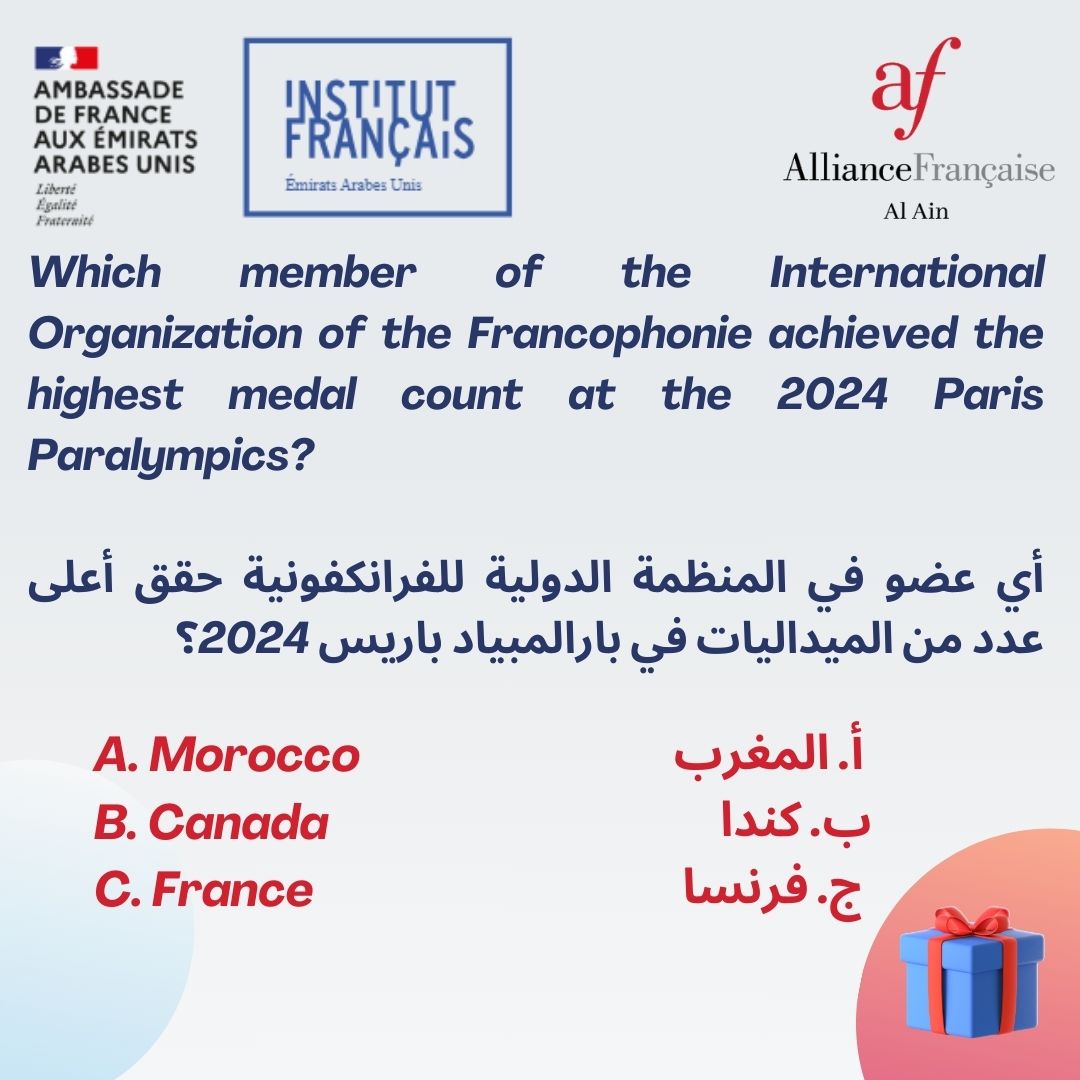 AFrancaise_AIN's tweet photo. Are you a beginner in French and a student at UAEU ? Here's your chance to win a scholarship worth  6,010 AED ! 🎓

The scholarship includes:
📚 3 French courses (28 hours each)
📘 2 books 
📝 The DELF A1 exam 

Don’t miss this incredible opportunity!
Participate and win! https://t.co/4V69shw9Jz