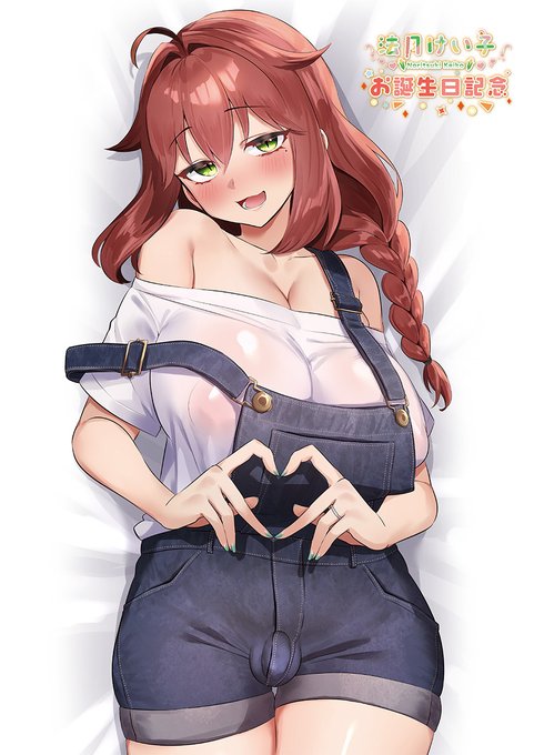 10月1日は法月けい子さんのお誕生日記念🎂✨
おかげさまで4周年を迎えることが出来ました!!
そしてこれからの1年間もたくさんけい子おねぃさんのイラストやお漫画を描いていこうと思うので、温かく見守ってくださると嬉しいです🌽🌽💕 