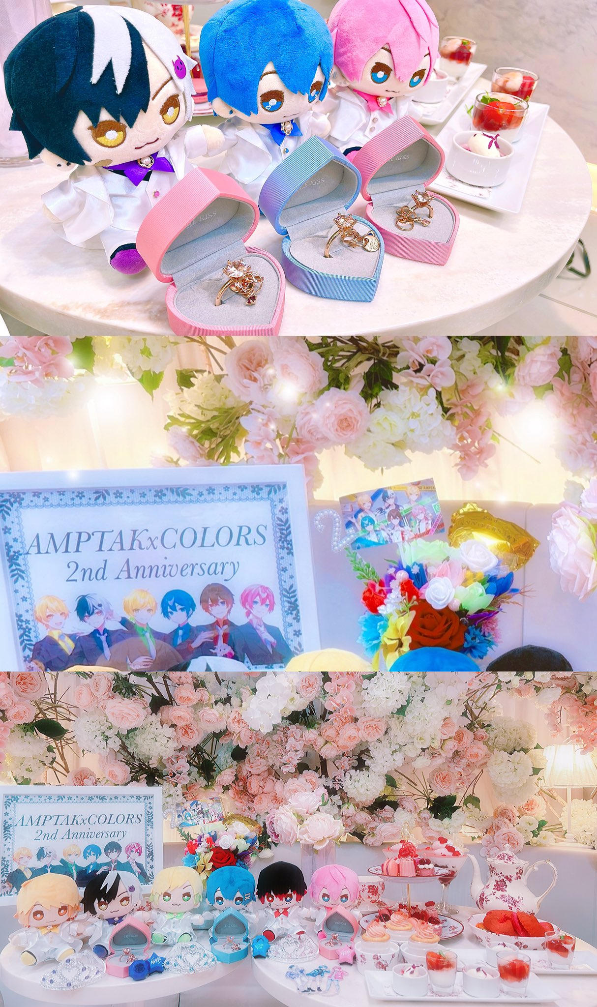 AMPTAK COLORS 2nd 全員セット☆ Amazon.co.jp: AMPTAKxCOLORS