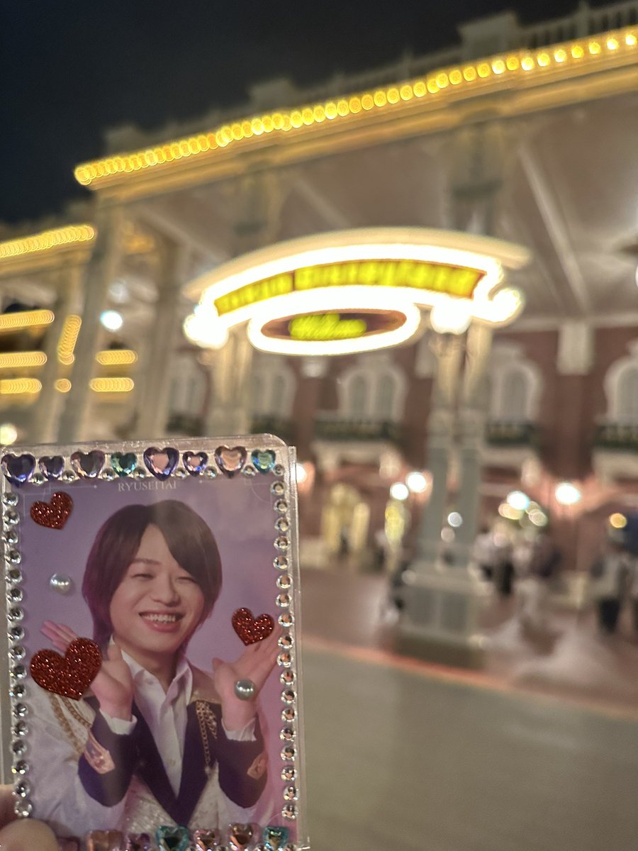v39531's tweet photo. - ̗̀ 𝙷𝙰𝙿𝙿𝚈 𝙱𝙸𝚁𝚃𝙷𝙳𝙰𝚈 @takumi_wtnb  ̖́-

これからも色んなところに勝手に連れまわします！！！！！！

お誕生日おめでとうございます！！㊗️

ギリギリになってごめんなさい！！！！！！

良い1年になりますように☆。.:＊・゜ https://t.co/pFZG32H7BO