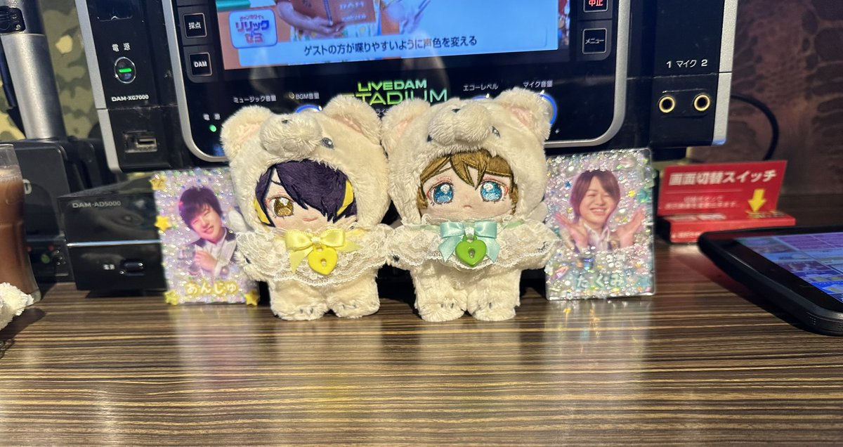 v39531's tweet photo. - ̗̀ 𝙷𝙰𝙿𝙿𝚈 𝙱𝙸𝚁𝚃𝙷𝙳𝙰𝚈 @takumi_wtnb  ̖́-

これからも色んなところに勝手に連れまわします！！！！！！

お誕生日おめでとうございます！！㊗️

ギリギリになってごめんなさい！！！！！！

良い1年になりますように☆。.:＊・゜ https://t.co/pFZG32H7BO