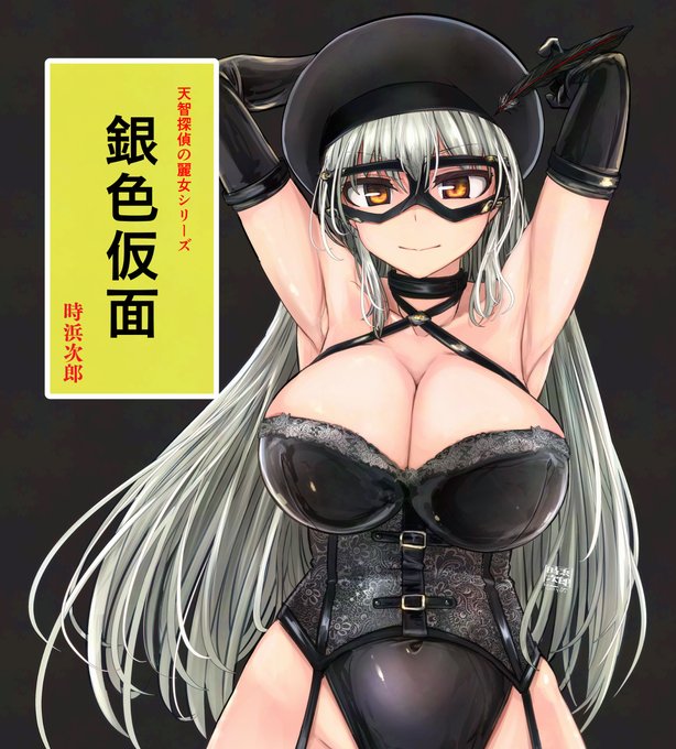 いやよくはないんだぞ 