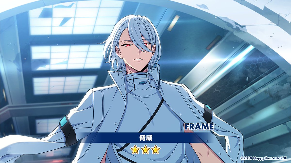 オーダー情報】 シンの誕生日を記念して『ECLIPSE ORDER』を開催します