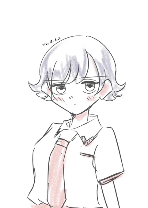 msz 