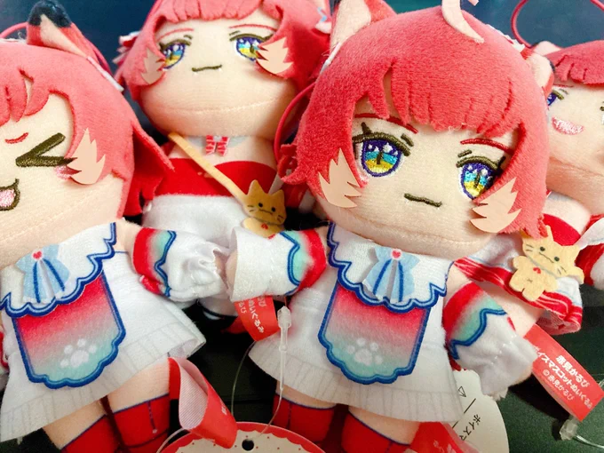 うれしい